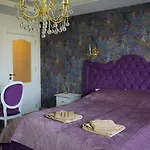 за гости марица Апартамент